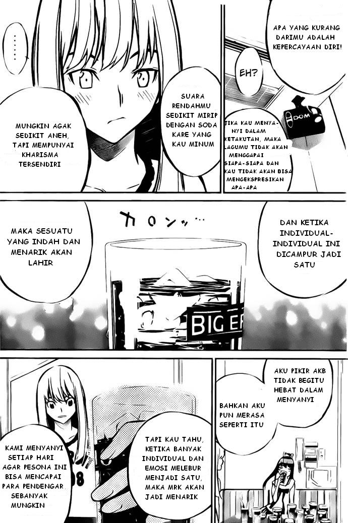 Panel 14