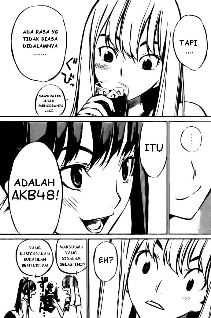 Panel 13
