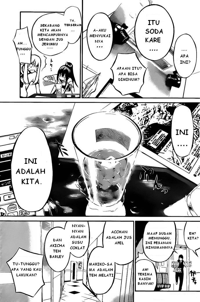Panel 11