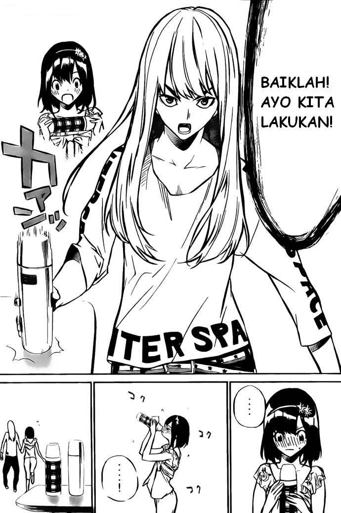 Panel 20