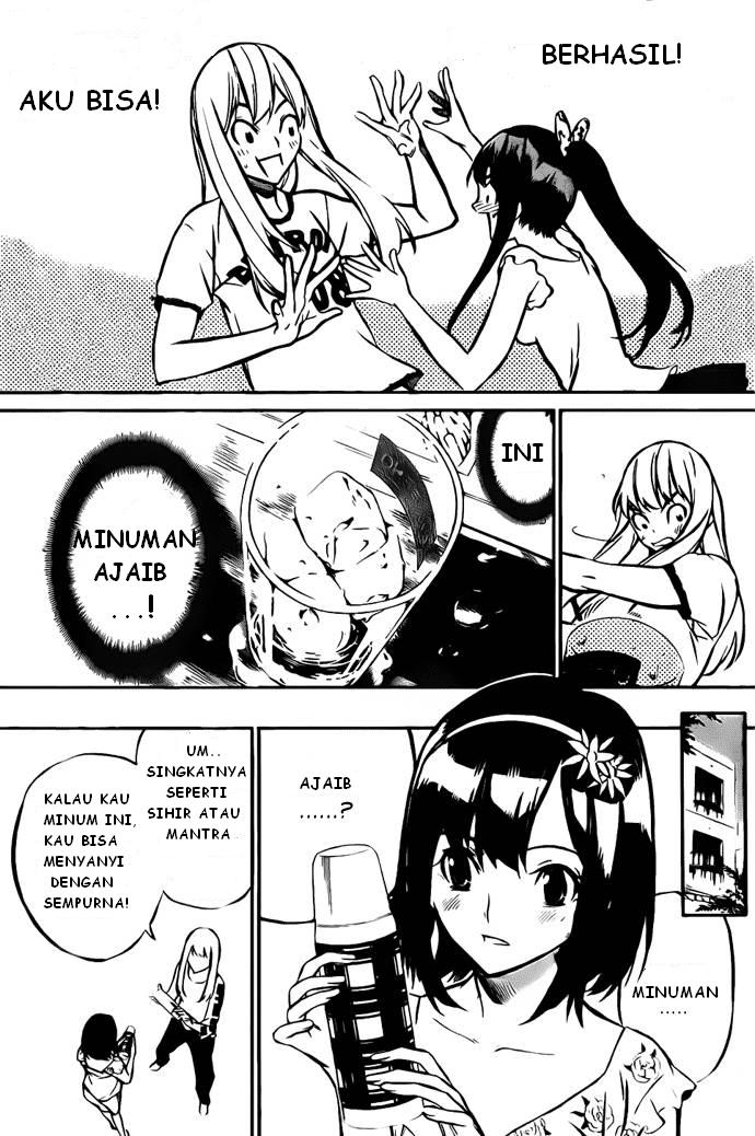 Panel 17