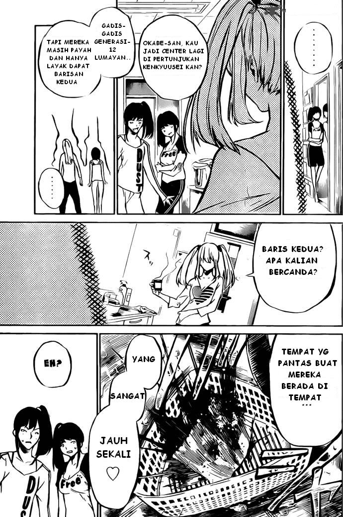 Panel 21