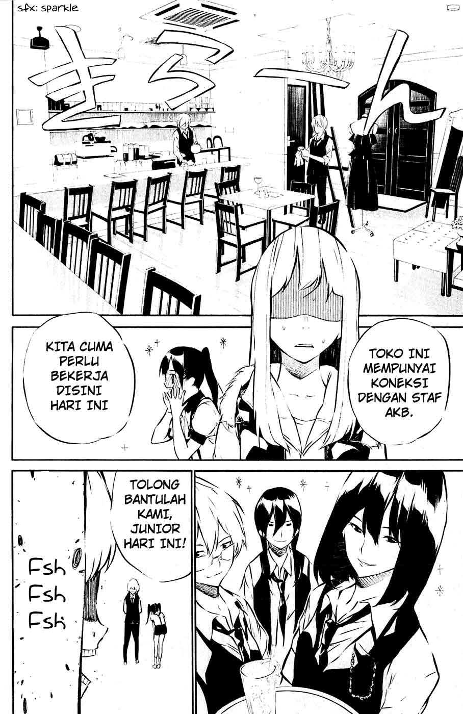 Panel 5
