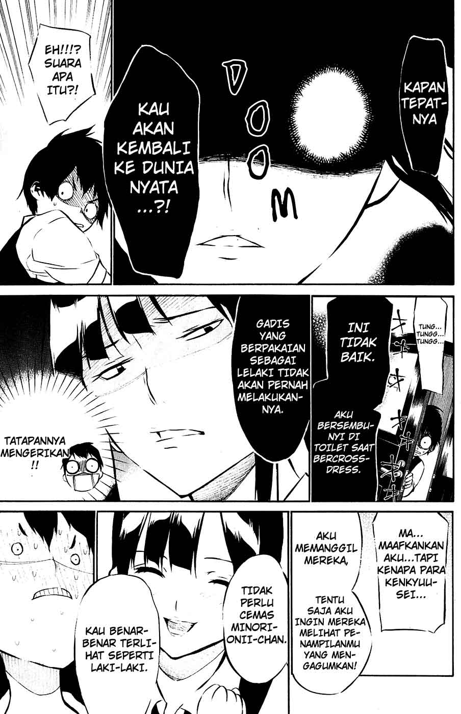 Panel 10