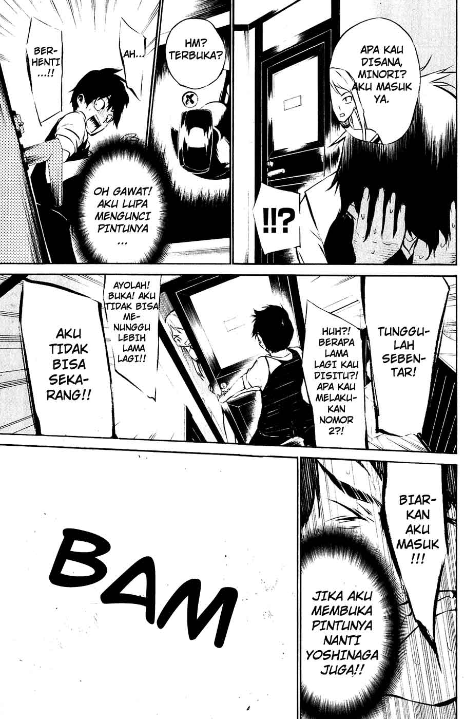 Panel 14