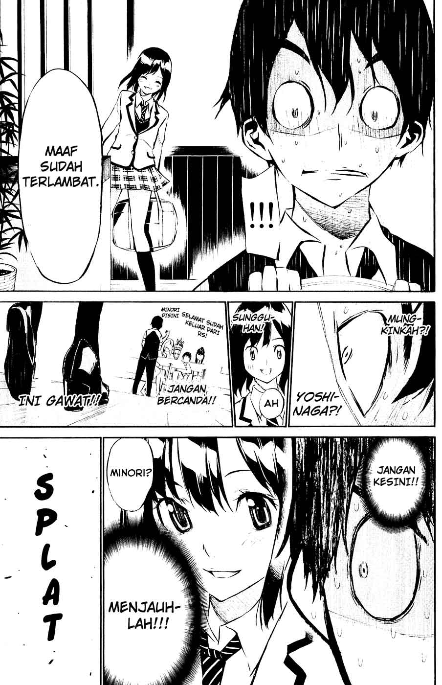 Panel 12