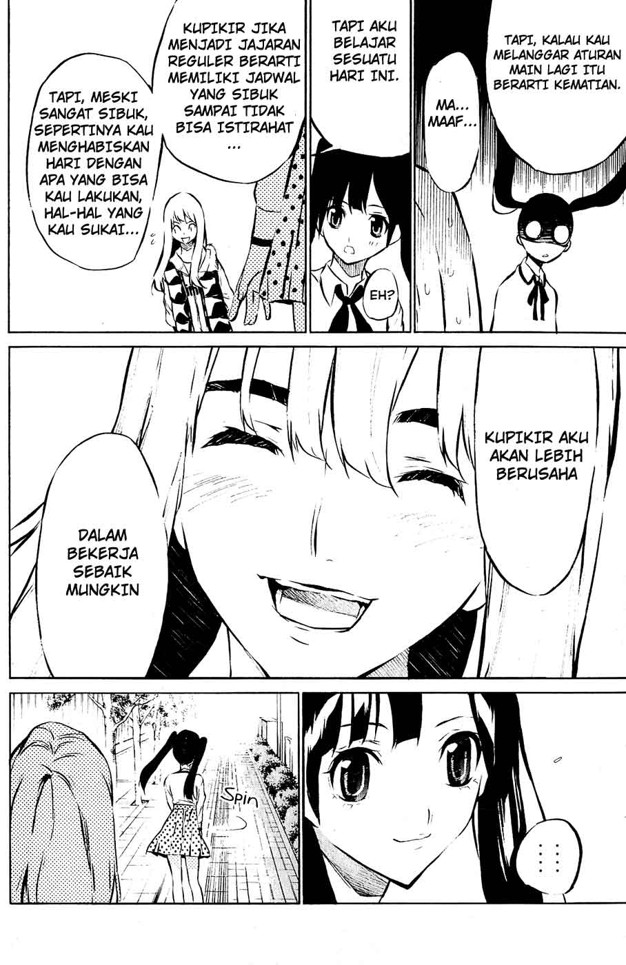 Panel 19