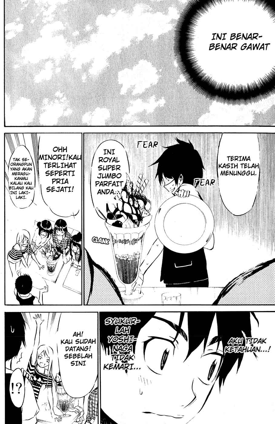 Panel 11