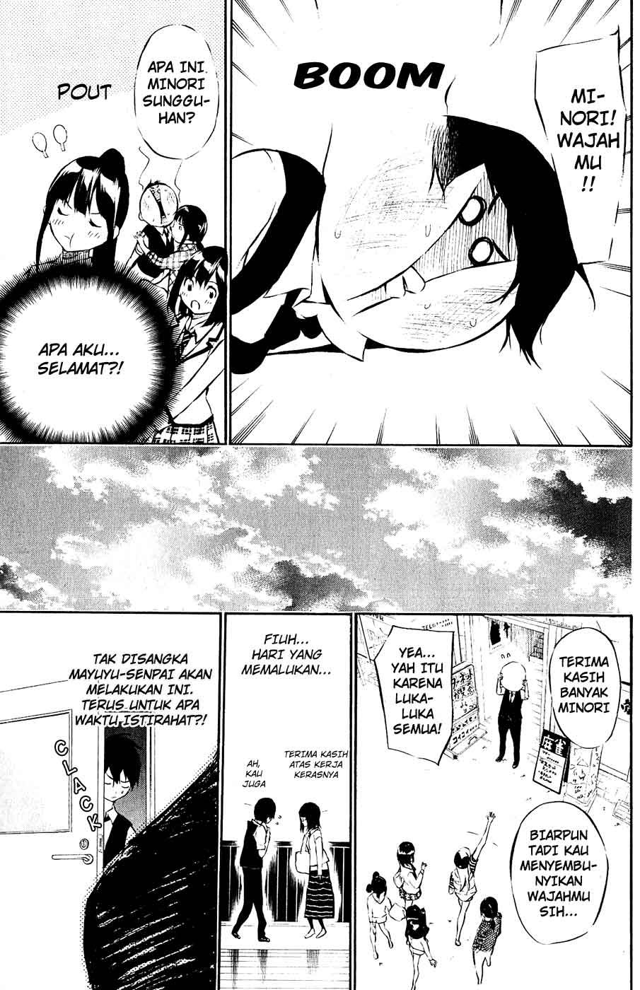 Panel 16