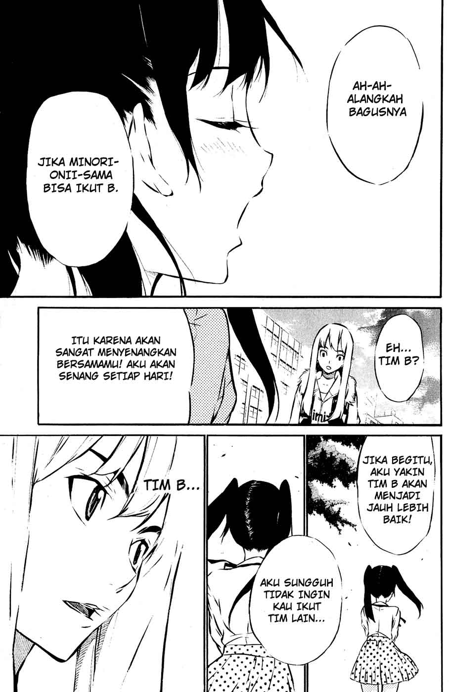 Panel 20