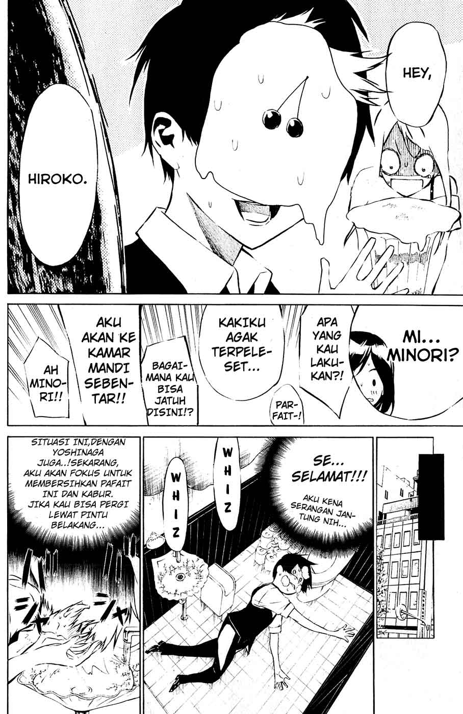 Panel 13