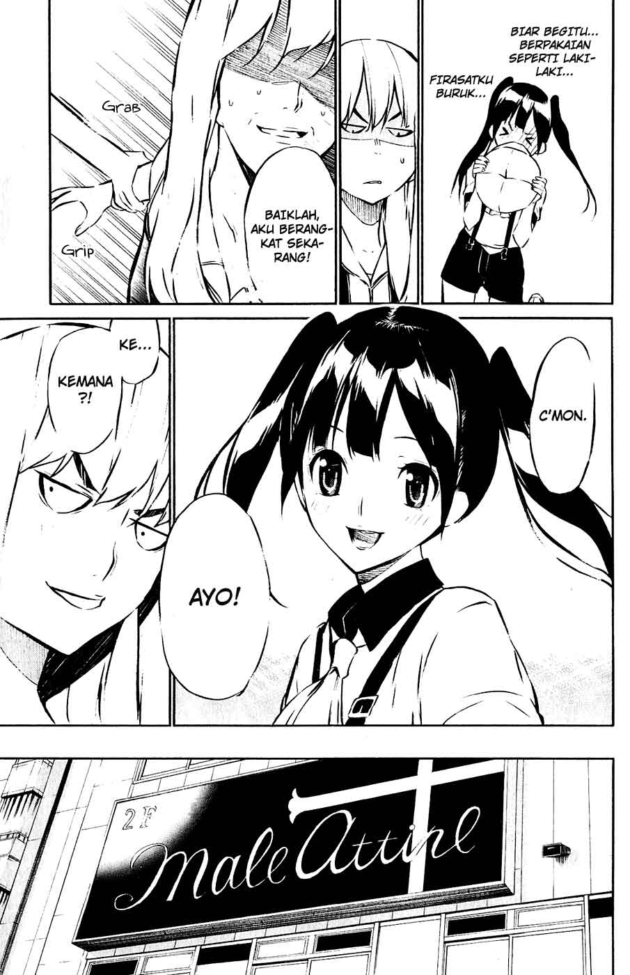 Panel 4