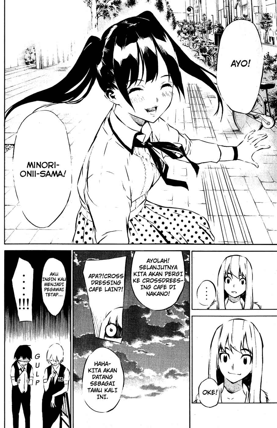 Panel 21