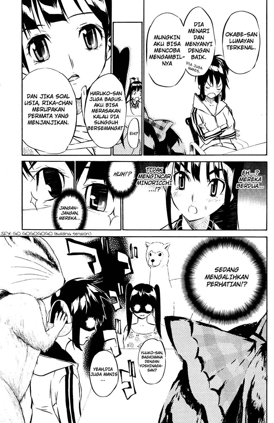 Panel 6