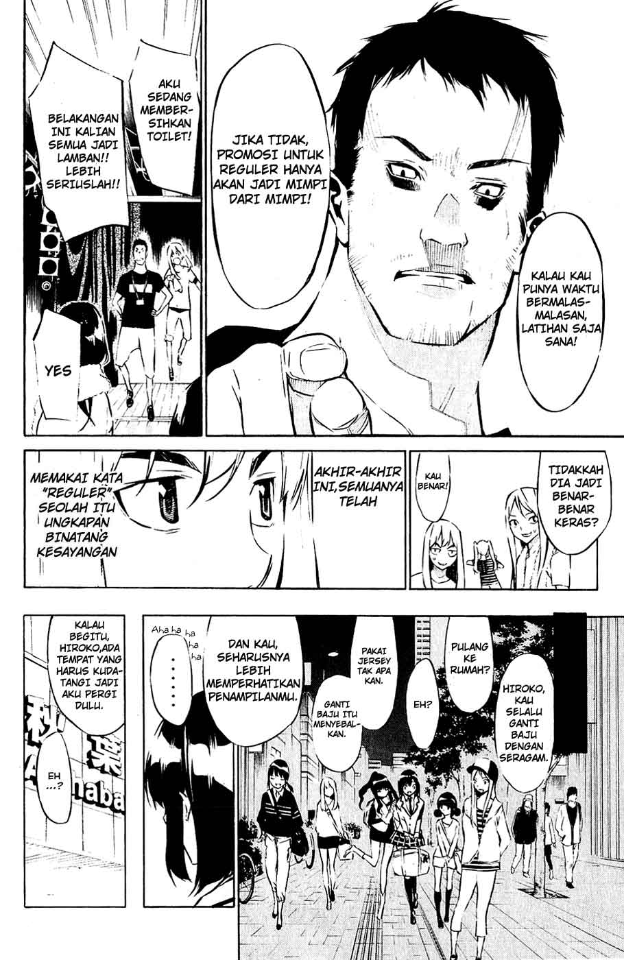Panel 15