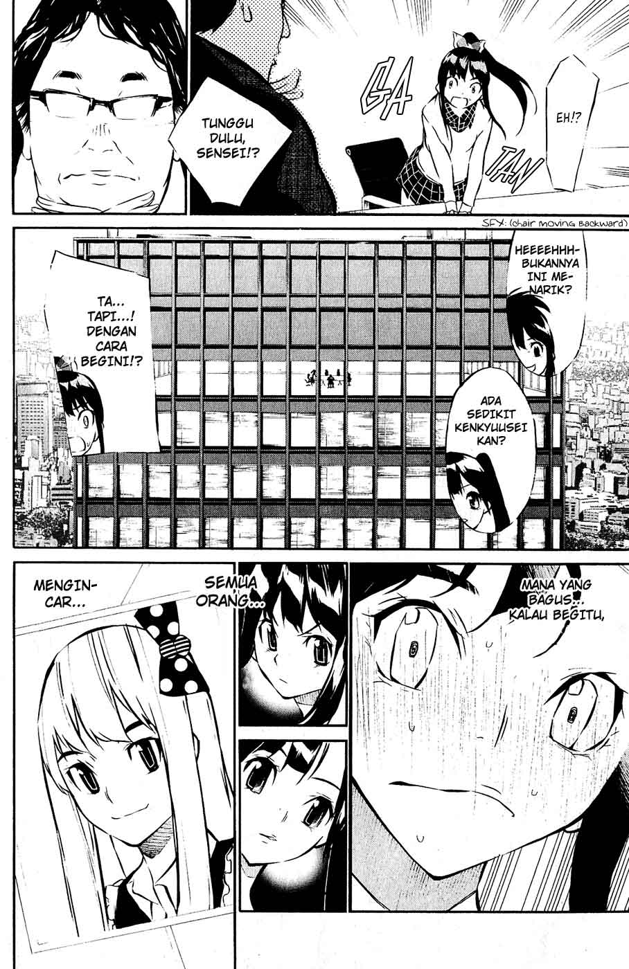 Panel 5
