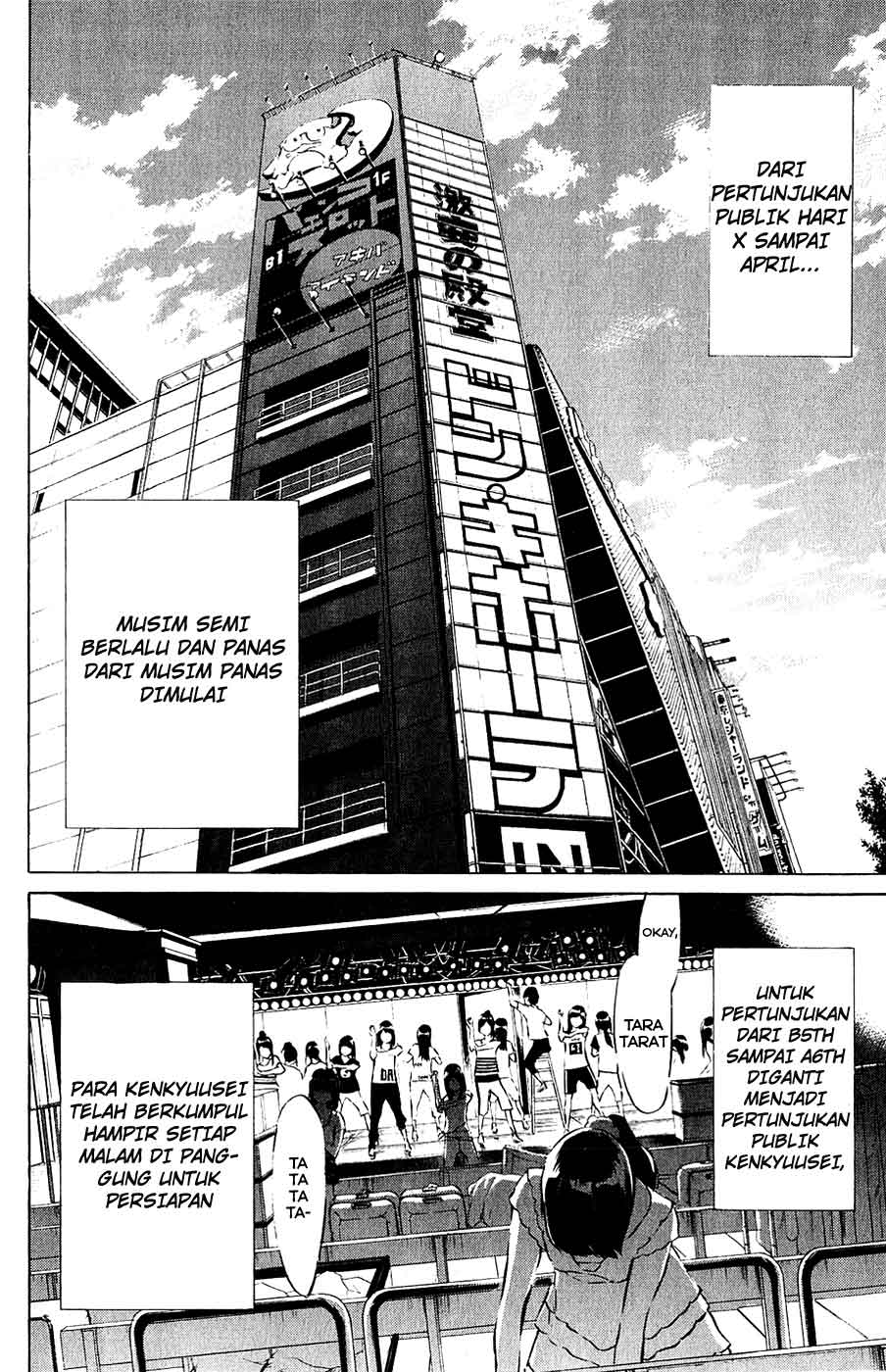 Panel 13