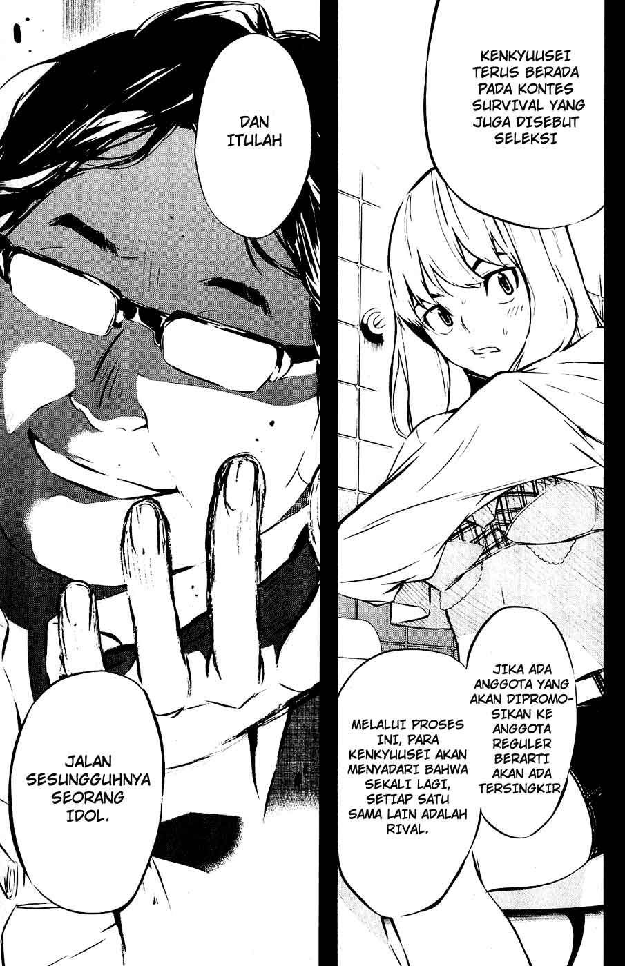 Panel 18