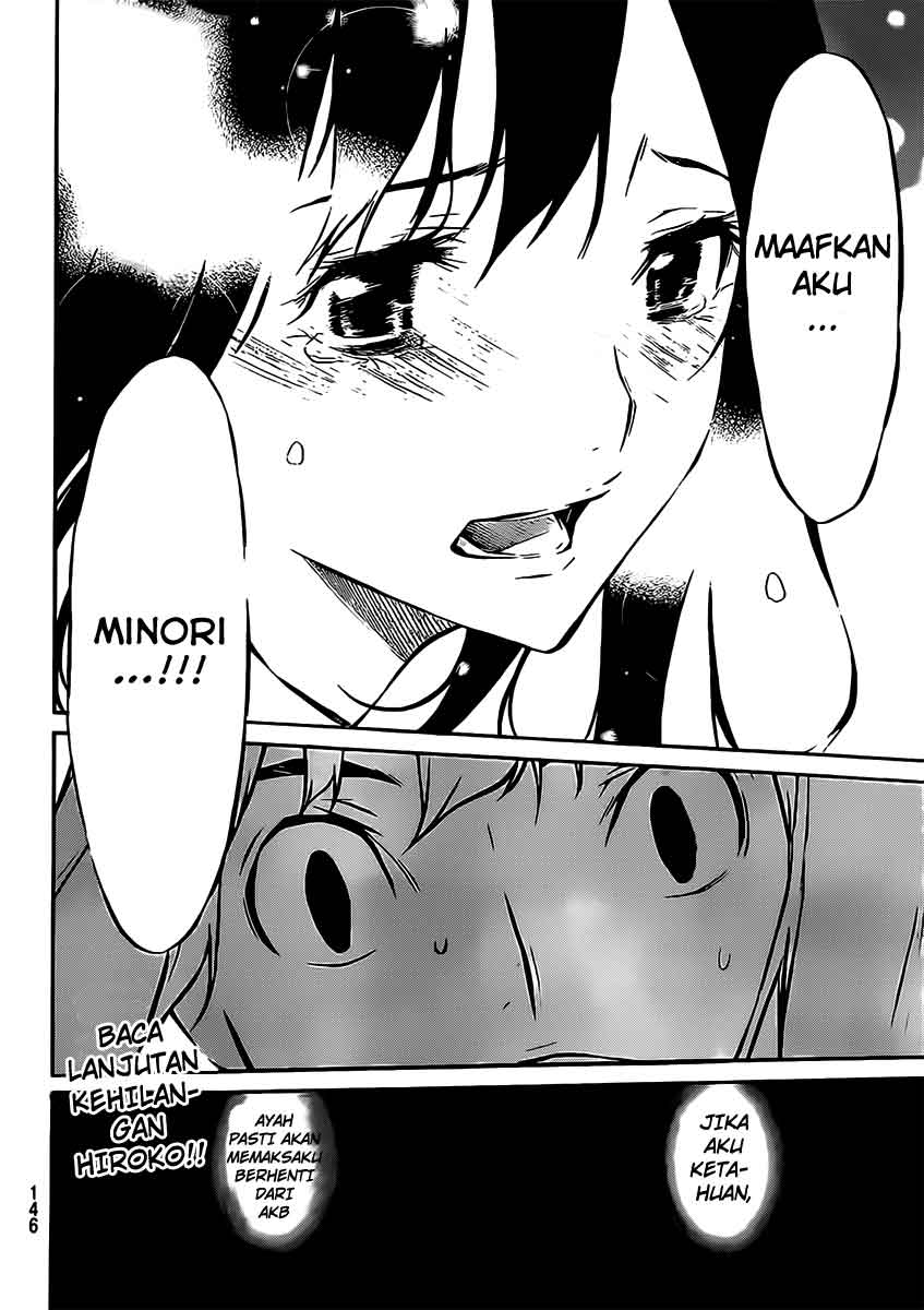 Panel 20
