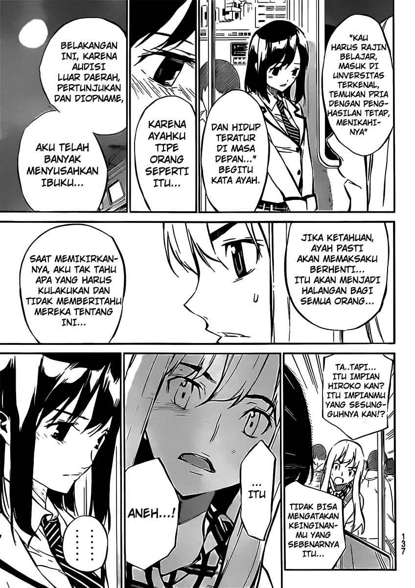 Panel 12