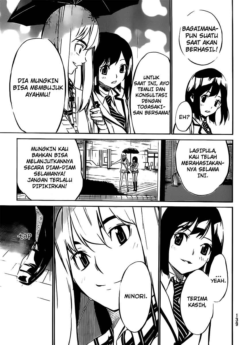 Panel 14