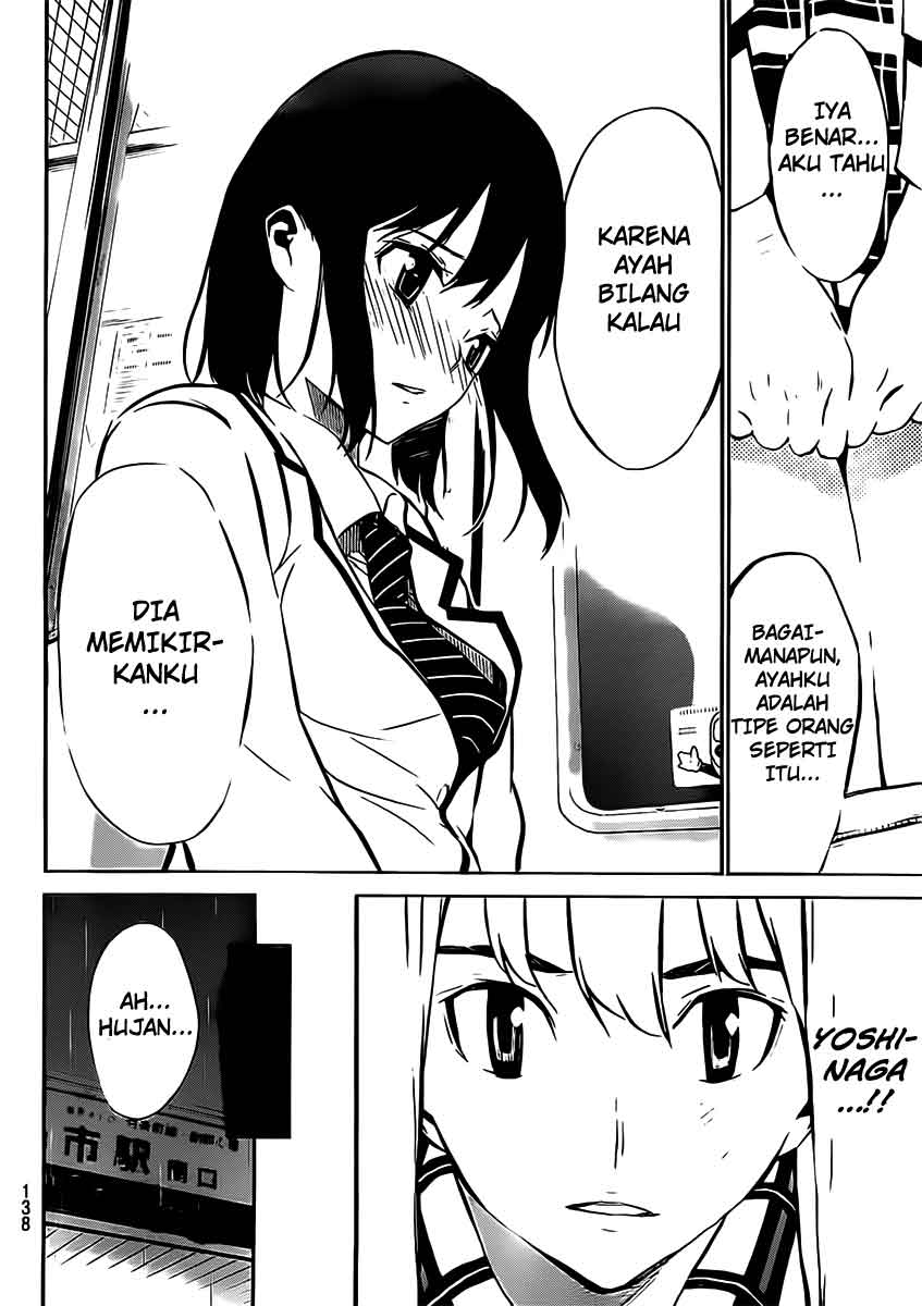 Panel 13