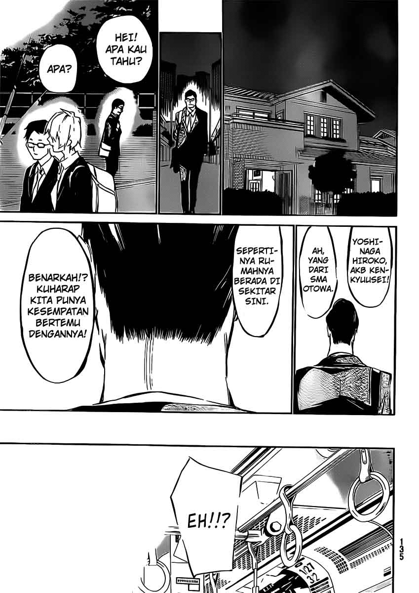 Panel 10