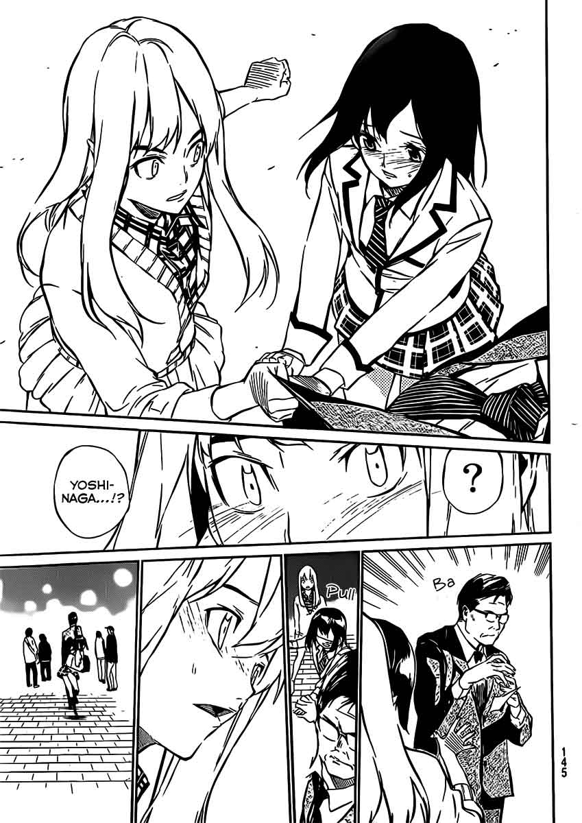 Panel 19
