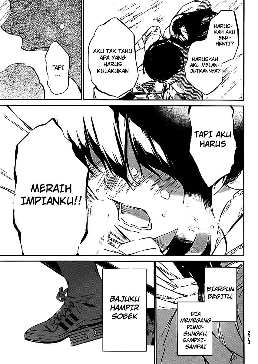 Panel 20