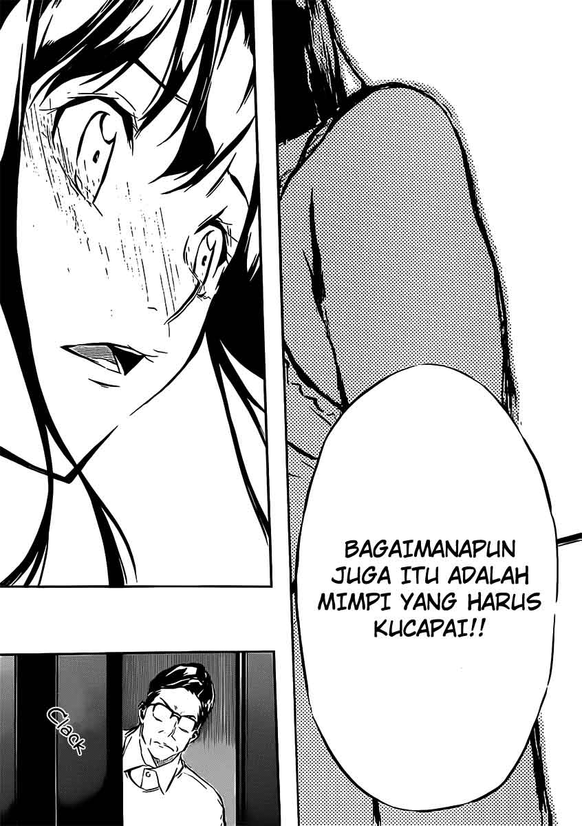 Panel 18