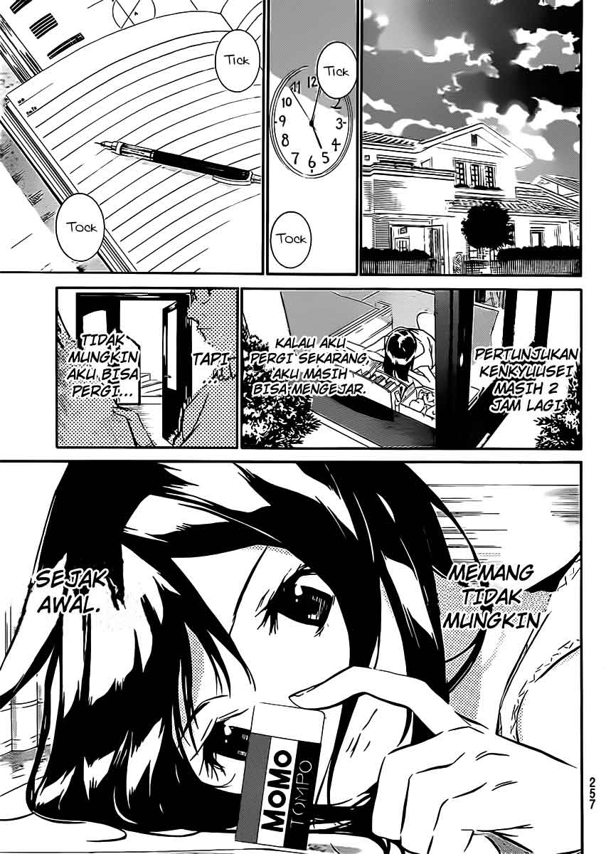 Panel 4