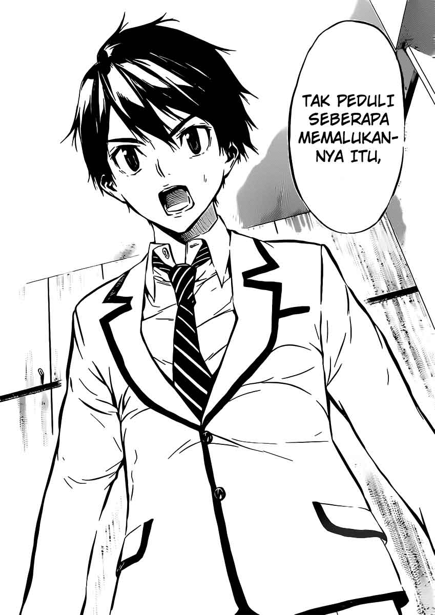 Panel 17