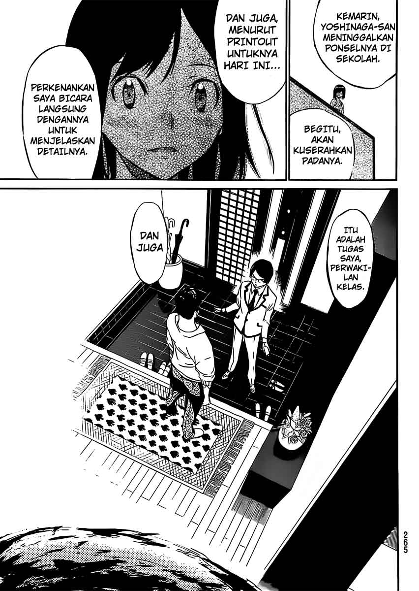 Panel 12