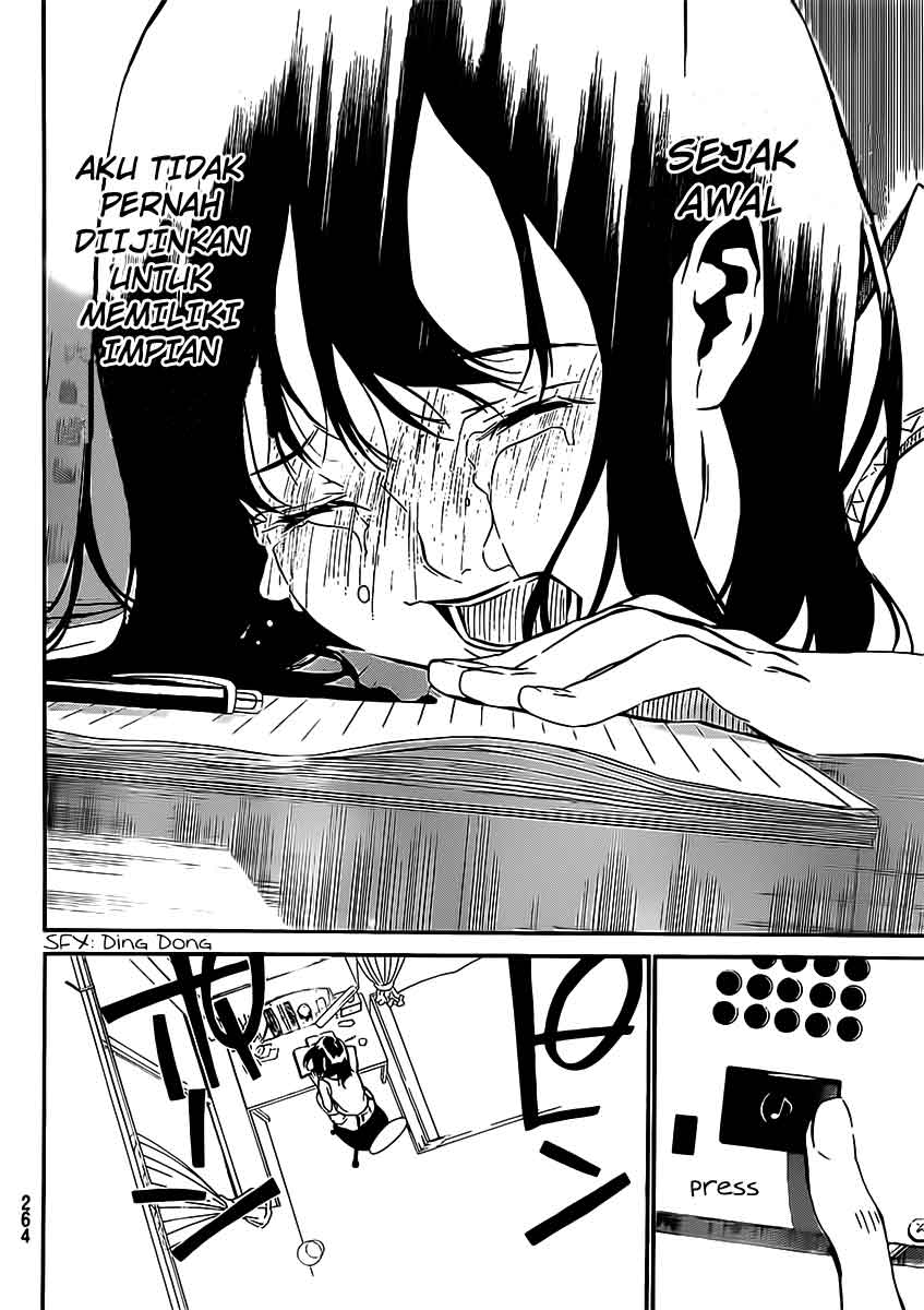 Panel 11