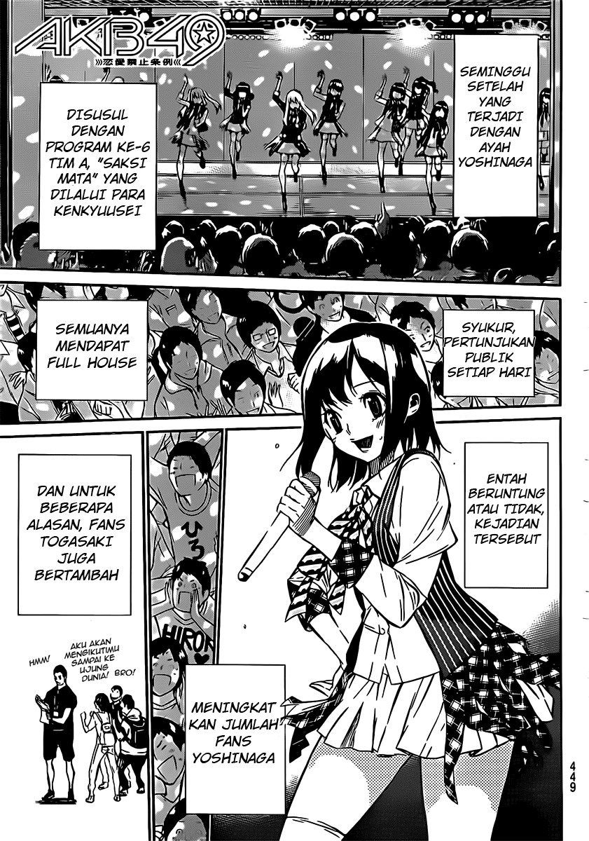 Panel 2