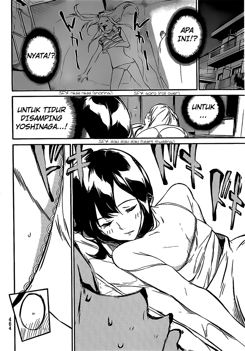 Panel 17
