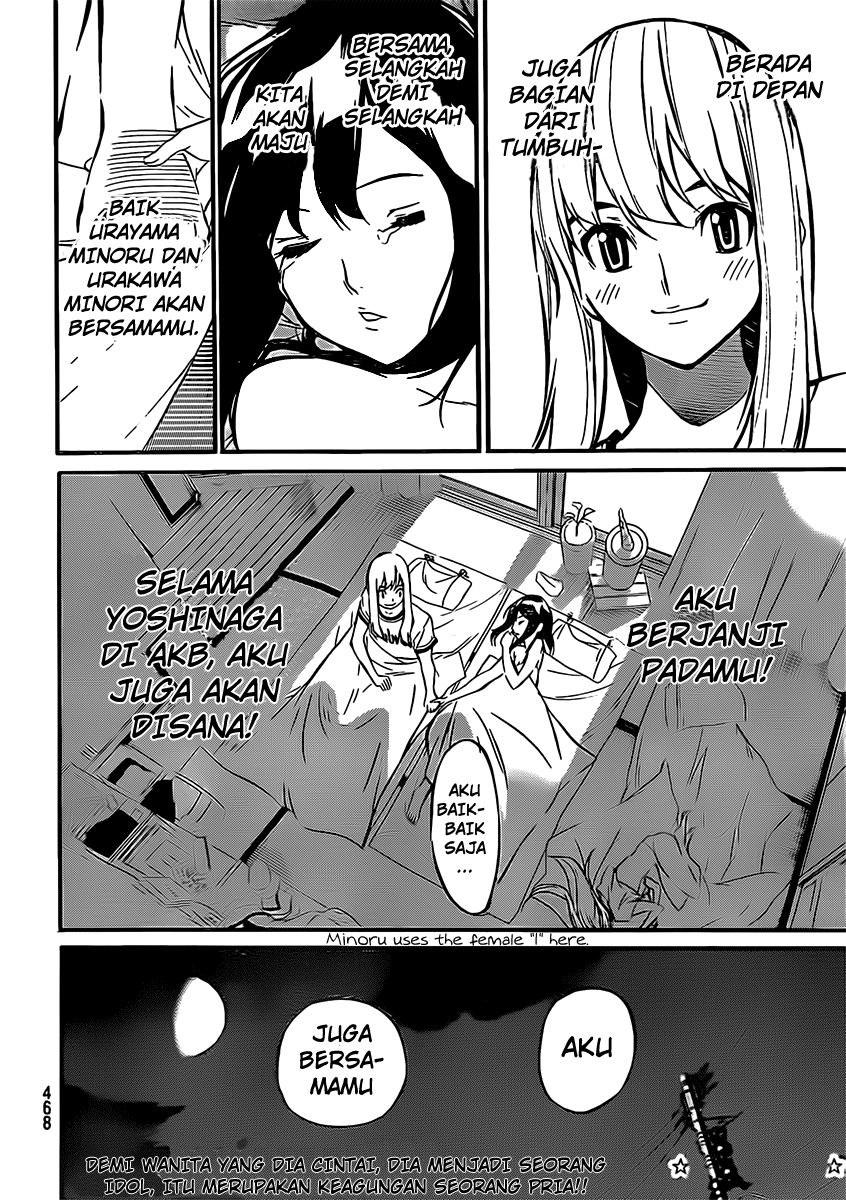 Panel 21