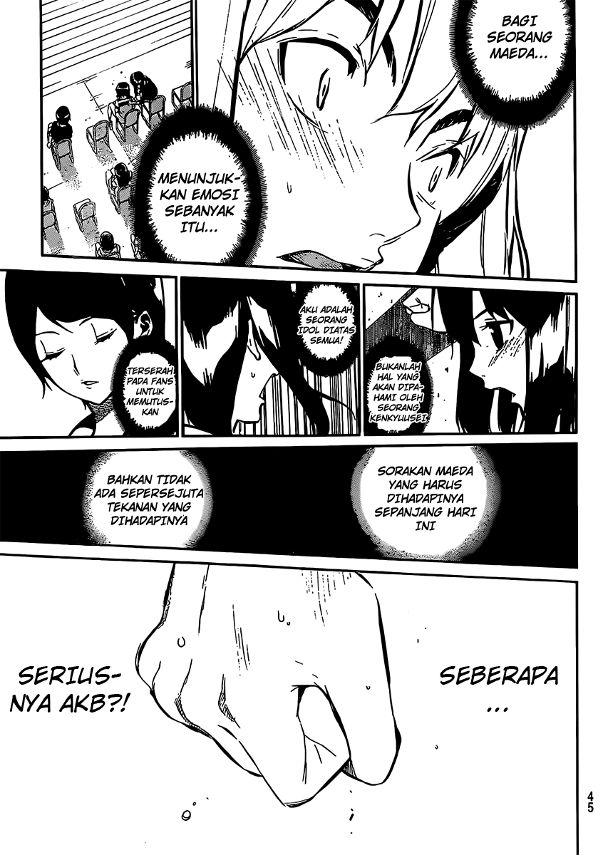 Panel 14