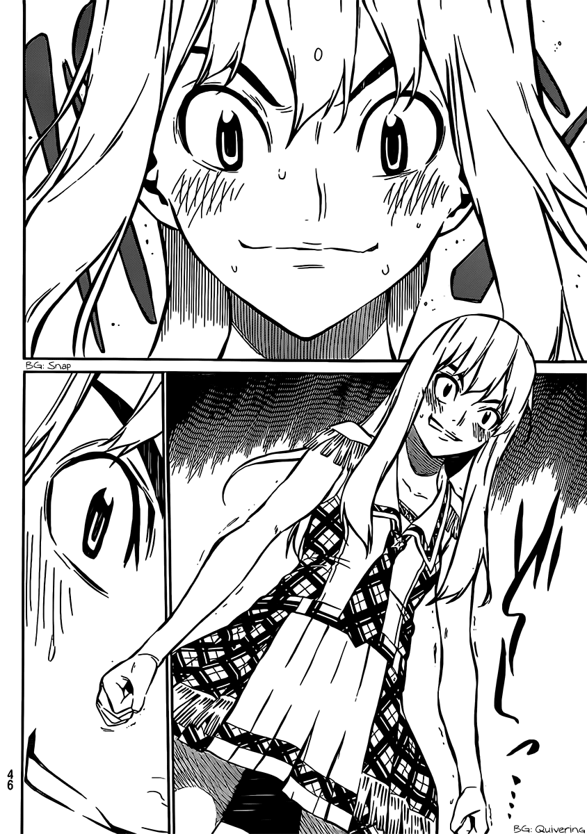 Panel 15