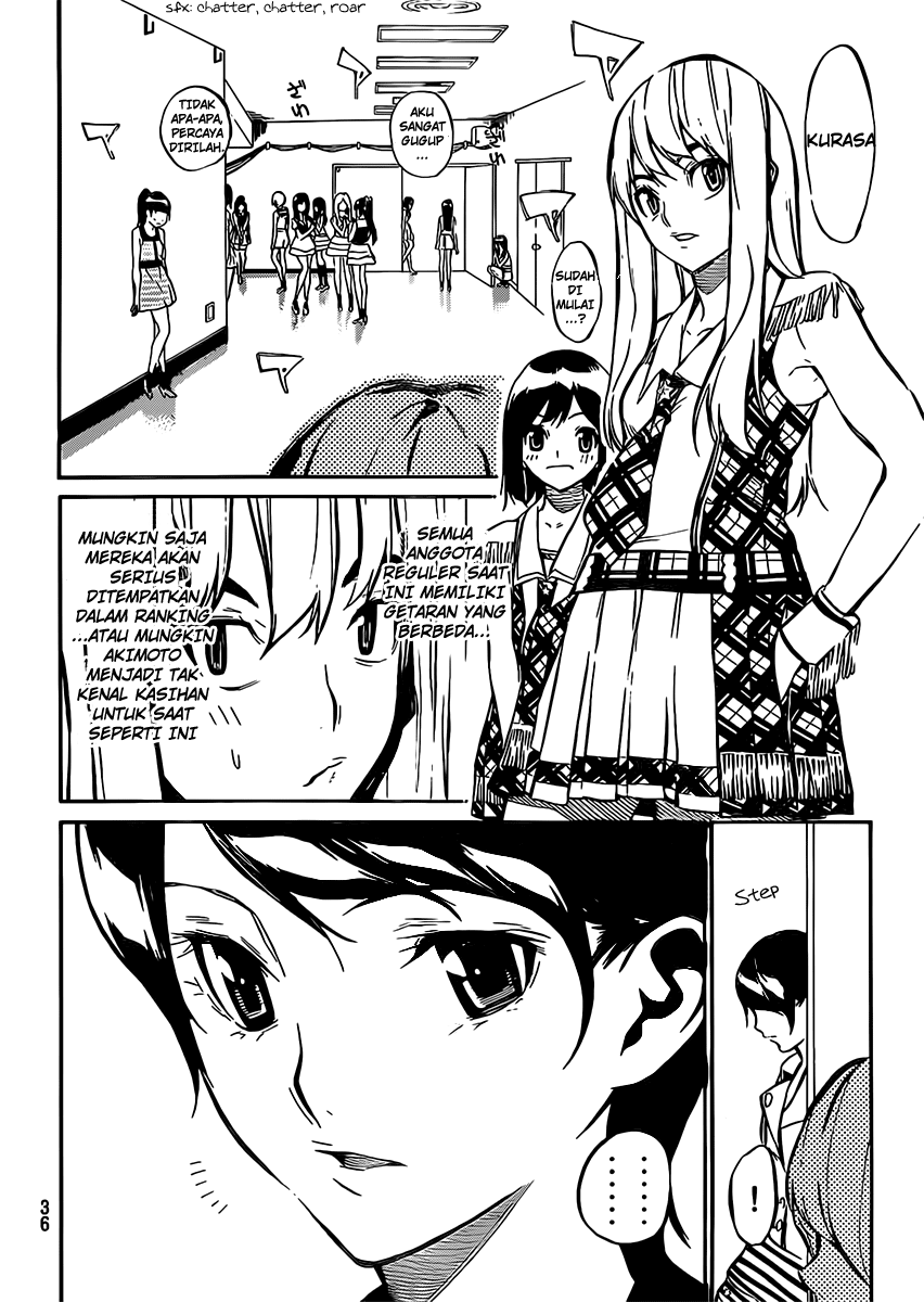 Panel 5