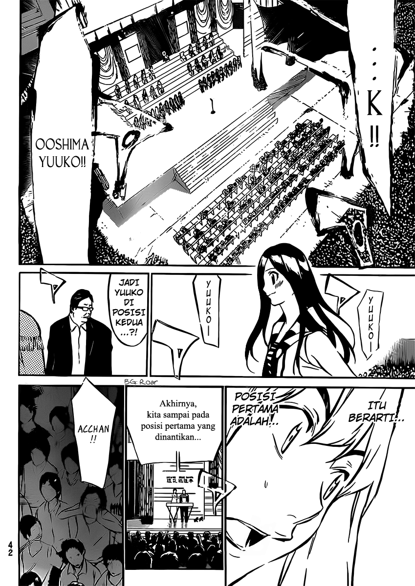 Panel 11