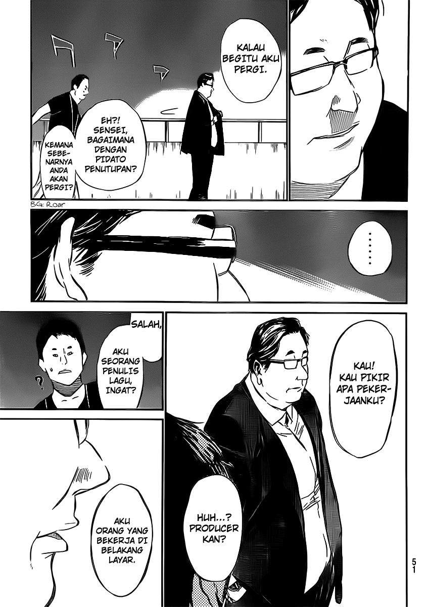 Panel 20