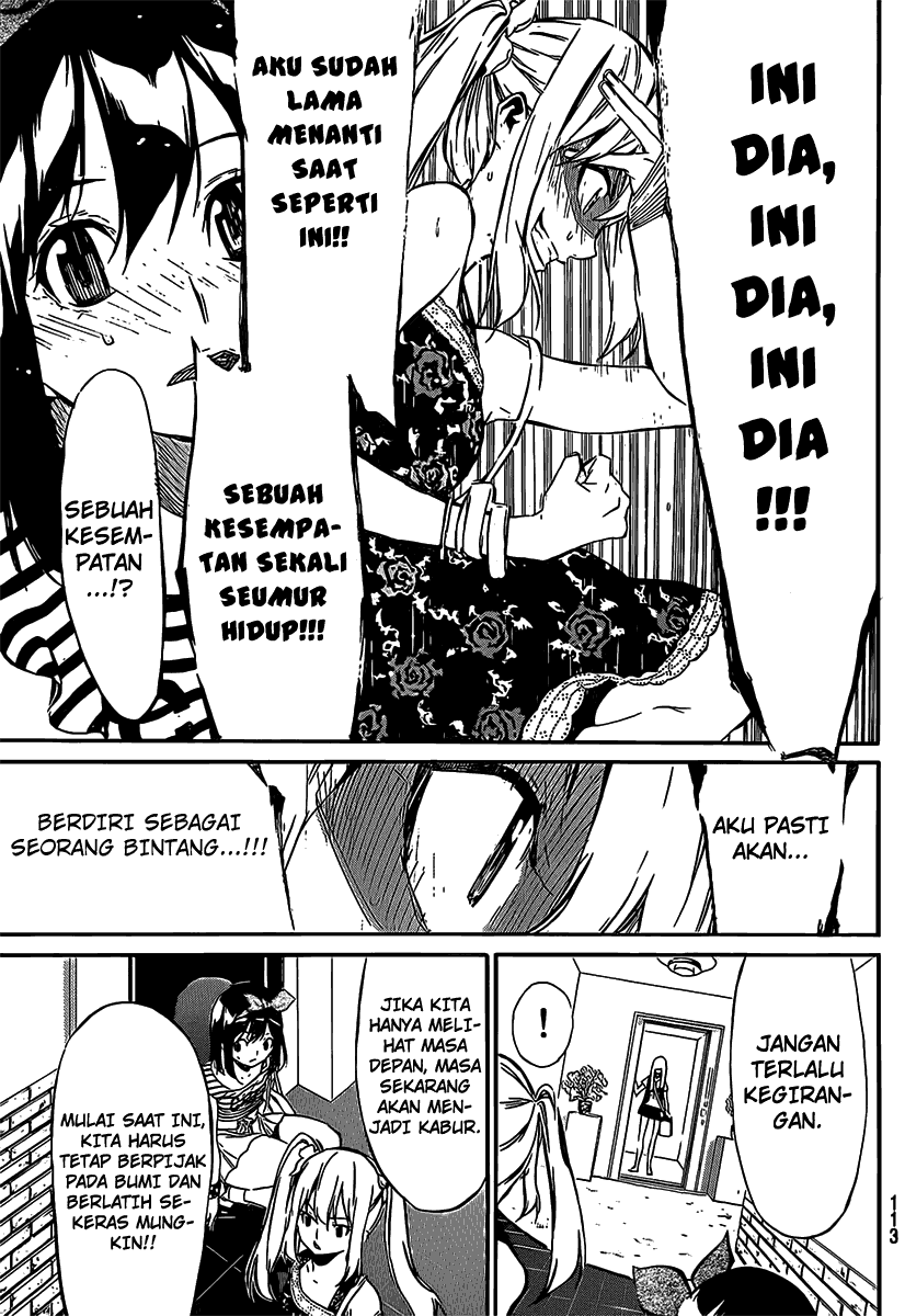 Panel 19