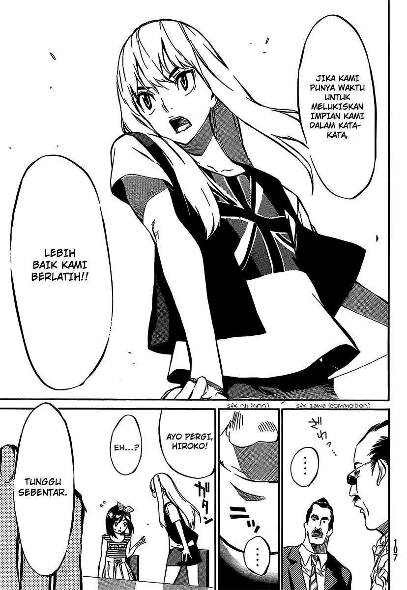 Panel 14