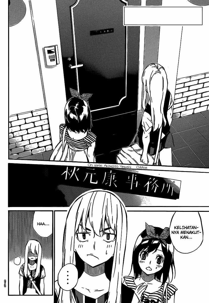 Panel 3