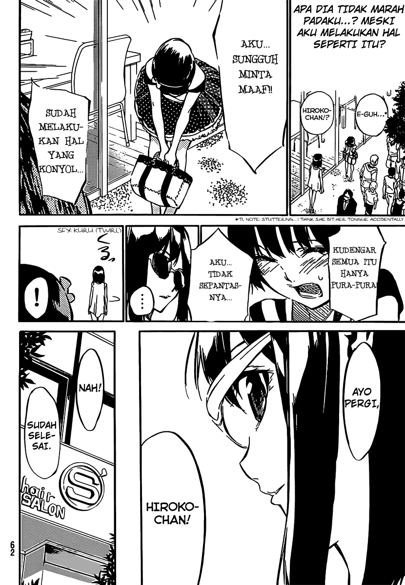 Panel 7