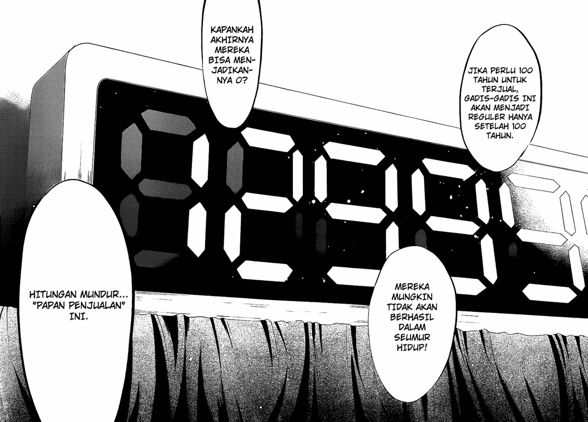 Panel 17