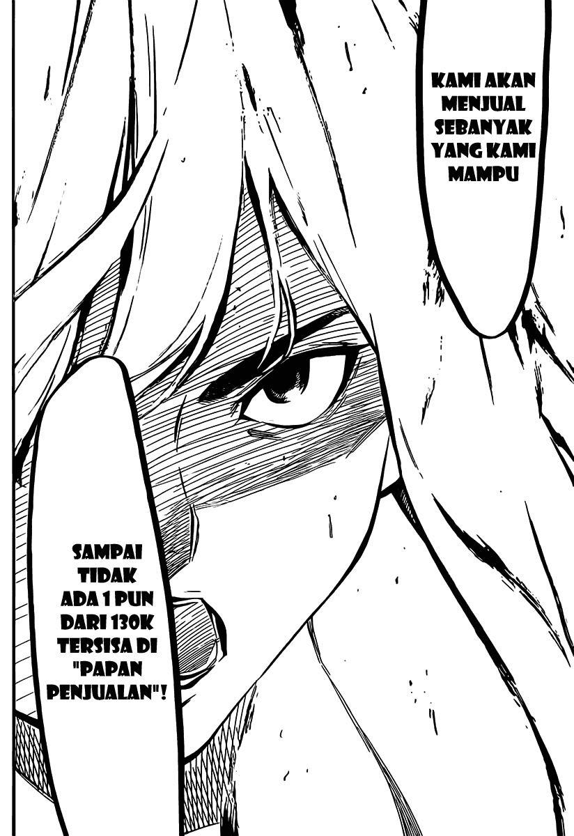 Panel 22