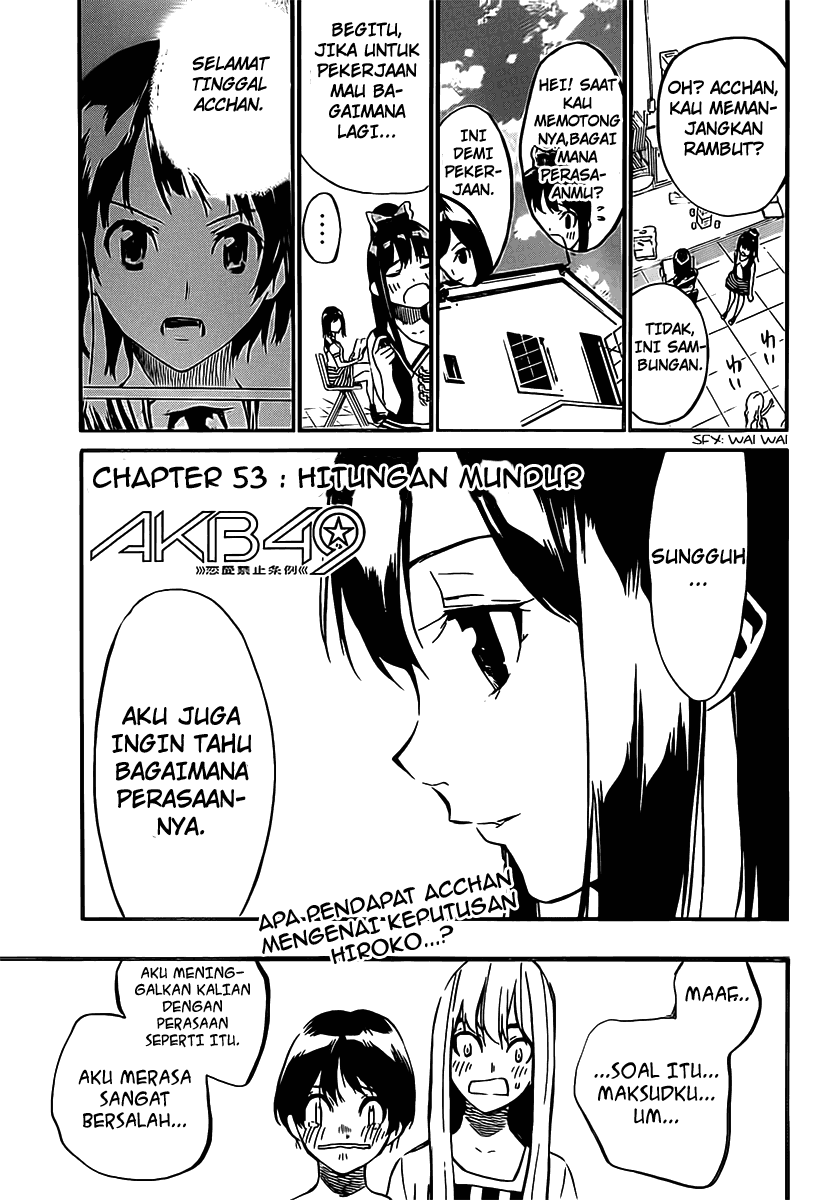 Panel 2