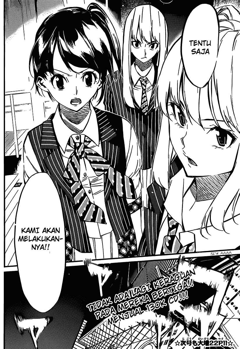 Panel 24